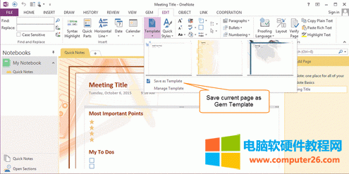 ݋ OneNote ʂģ