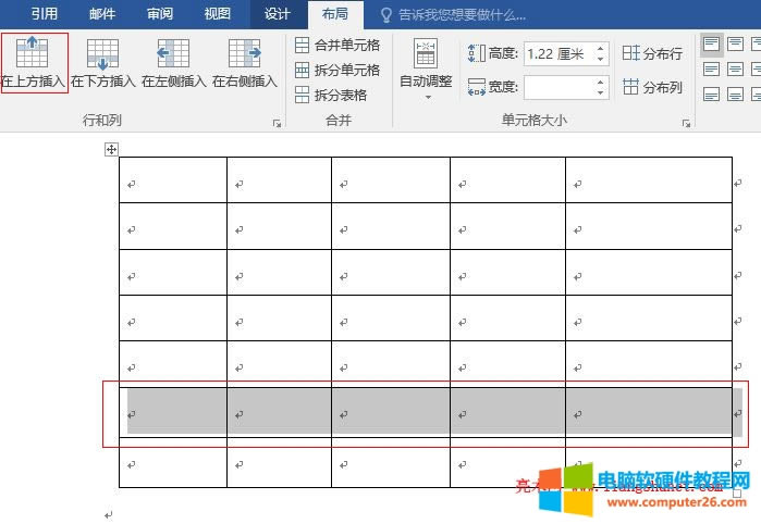 Word2016 Ϸ·Ȳ҂Ȳ뾀l