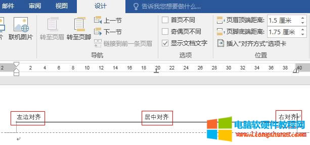 Word 2016 ü_RкҌRЧ