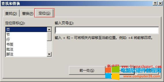 Word 2016 ٶλʽ