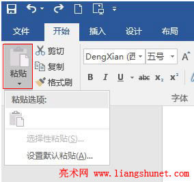 Word 2016 ճNxxճNOĬJճN