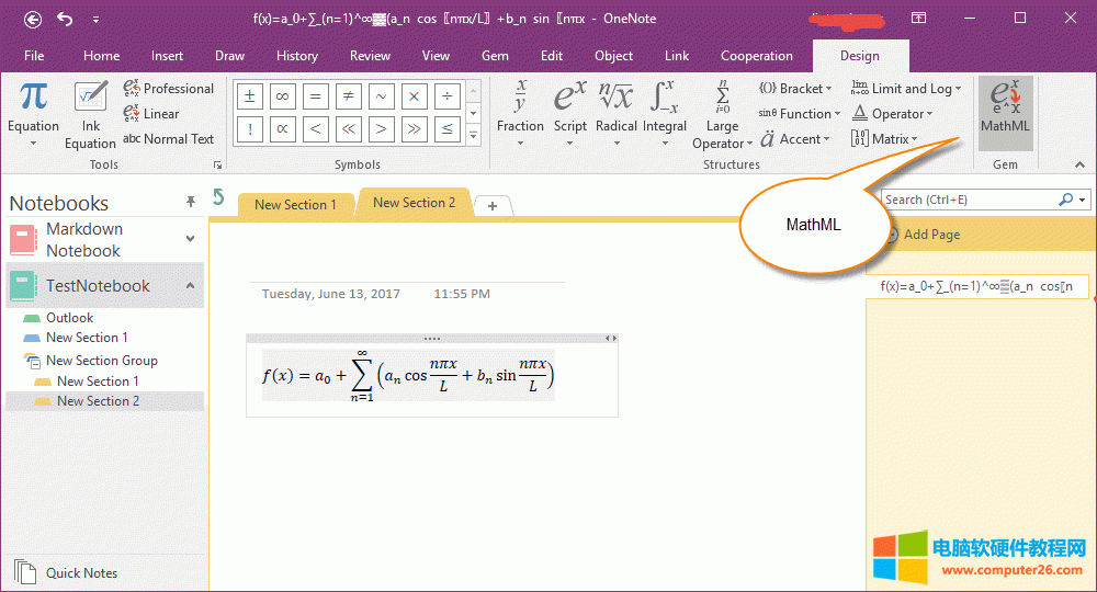  從 OneNote 公式中復制出 MathML