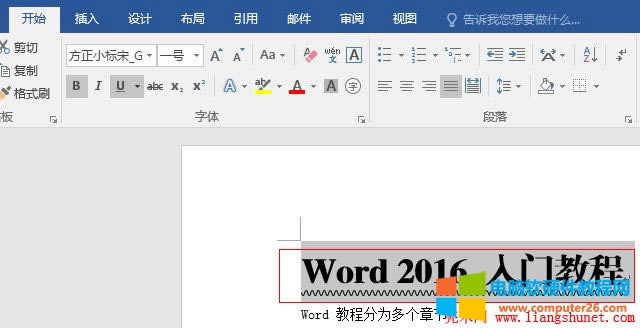 Word 2016 lʽ˾