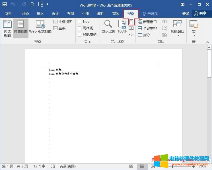 Word 2016 70%@ʾ