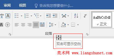 Word 2016 ׃xСDp@ʾհ