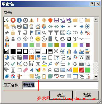 Word 2016 Զx܅^M