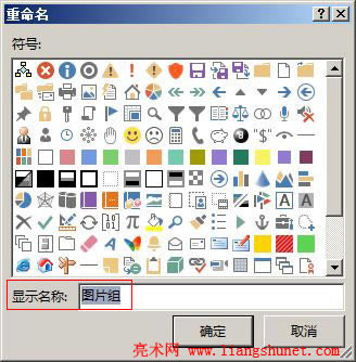 Word2016 Զx܅^ݔ½MQ