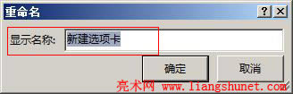 Word 2016 ½x헿