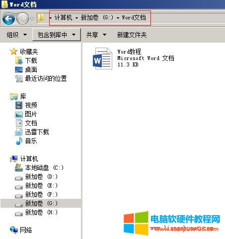 Word2016 ęnĿ·