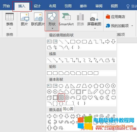 Word 2016 ΠͬĈA