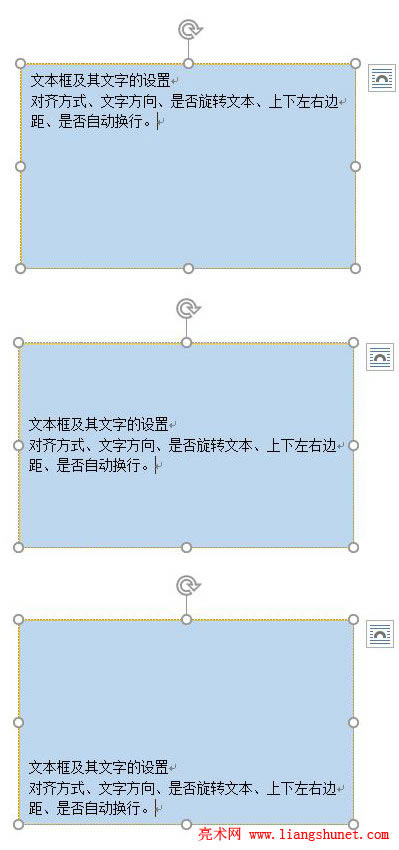 Word 2016 ıR픶ˌRвR͵׶ˌR