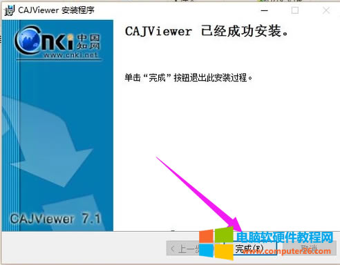 .sep是什么格式文件?.sep如何打開?