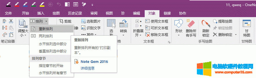ʹÔֹPӛ䌚Ĵӡʽй PDF Ĵӡʽ