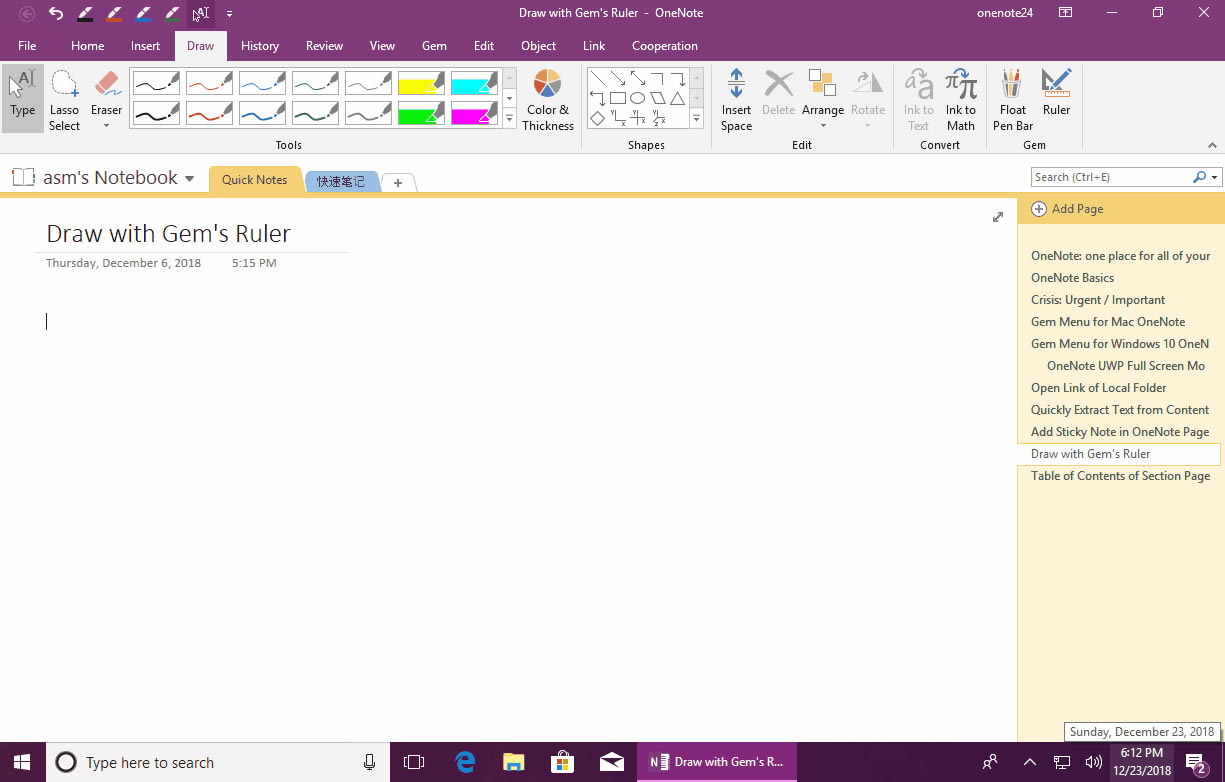 ʹö䌚˳߁o OneNote oޣLD