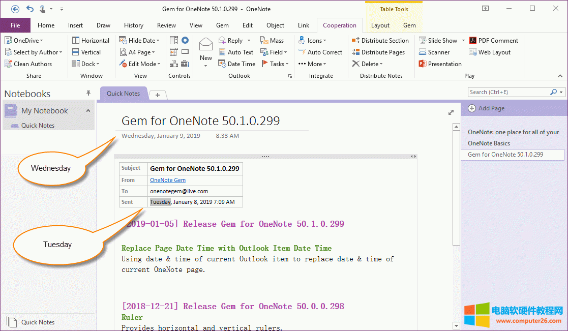 ]浽 OneNote һڕrg]ڕrg 