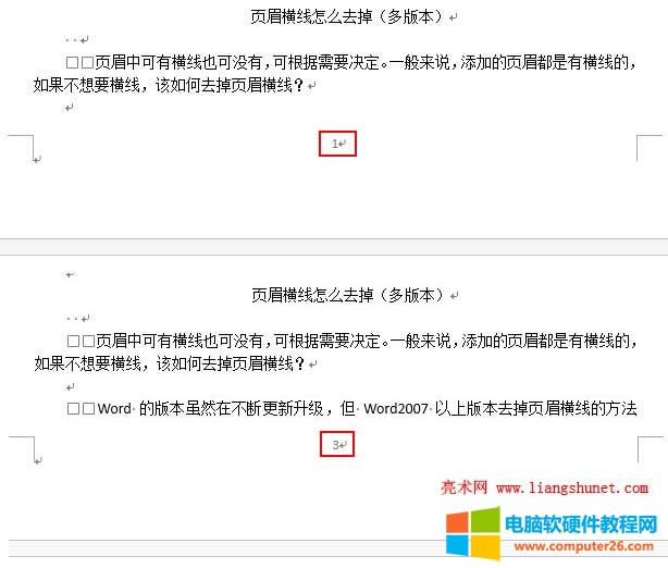 Word퓴aBm