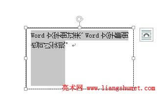 rD90Word