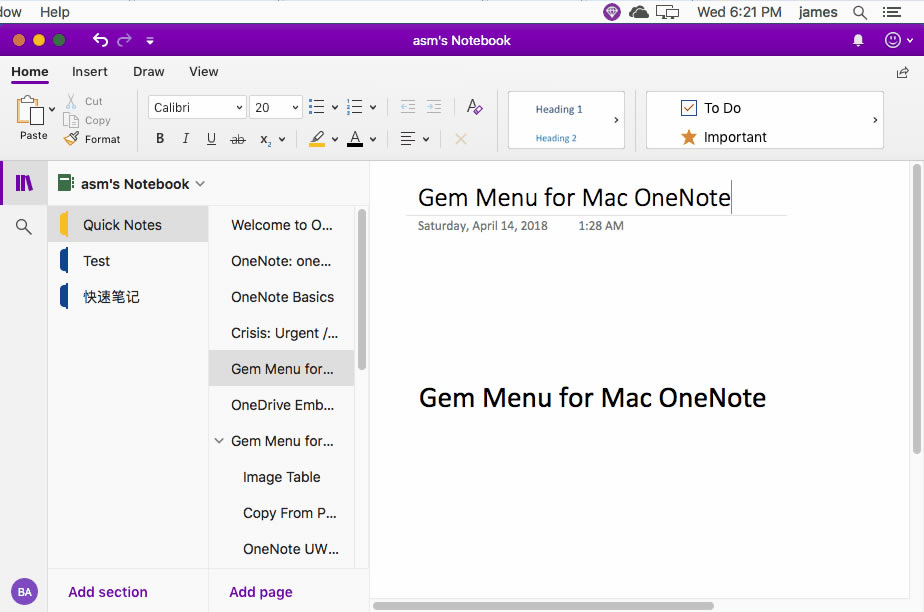 ʹ䌚ˆ Gem Menuṩ漉eĘӛ׌ӛF OneNote б