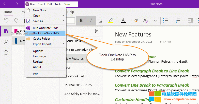 䌚ˆε OneNote UWP 