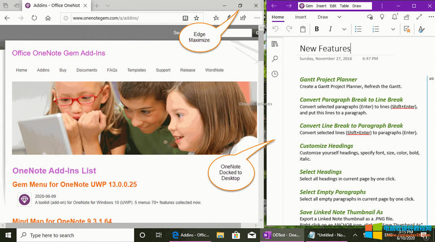  Windows ϵ OneNote UWP 