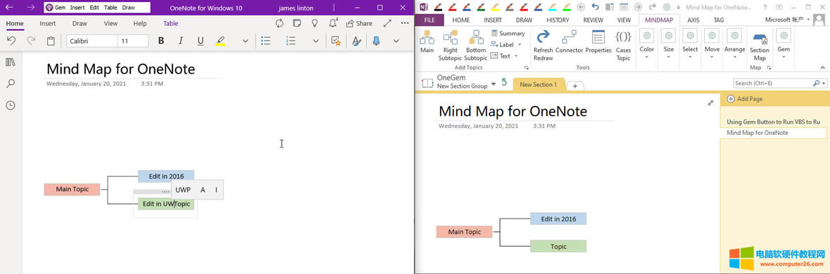 ˼SD OneNote 2016 ЄȻ OneNote for Win10 ޸
