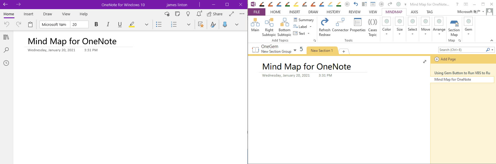 ˼SD OneNote 2016 ЄȻ OneNote for Win10 ޸
