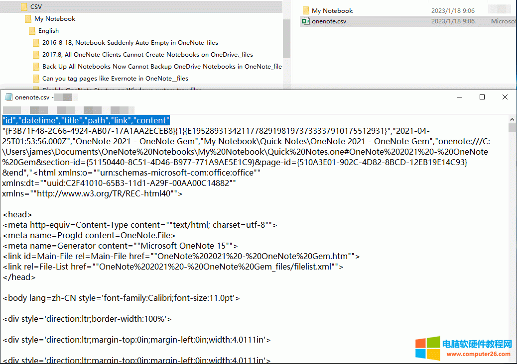  onenote.csv DƬ