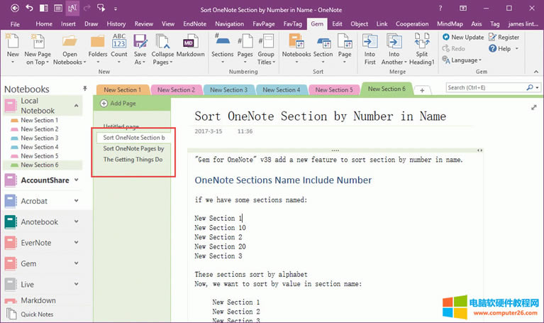 ص OneNote 鿴ƄӺĽY