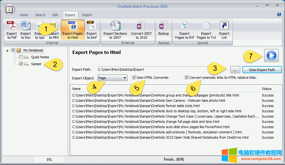 ʹ Gem HTML DQ OneNote  HTML ļ