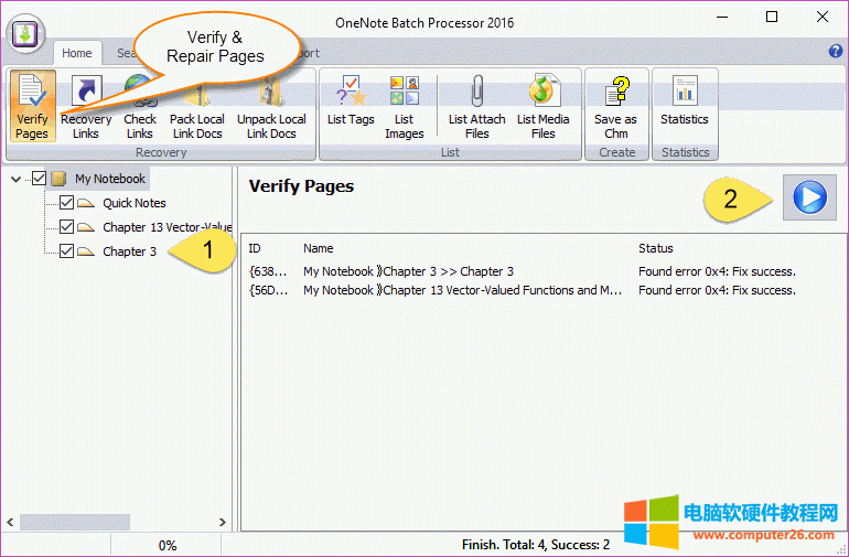 ʹ OneNote Batch ̎팦PӛMЙzޏ