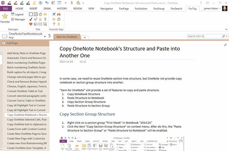 ʹ䌚ṩ漉eĘӛ׌ OneNote бгFӛ