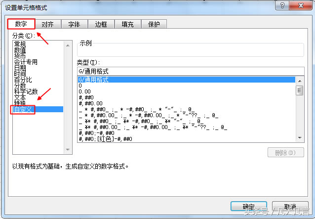 Excelݔǰ控0Ĕ