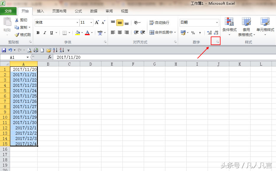 <a href='/office2207/' target='_blank'><u>excel</u></a>ںܶrʹҌR