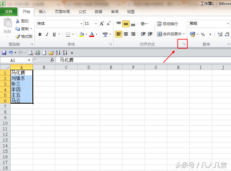 <a href='/office2207/' target='_blank'><u>excel</u></a>е֣еֻЃɂӿٌR