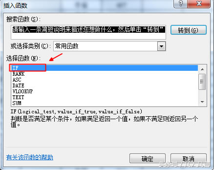 Excelʹif