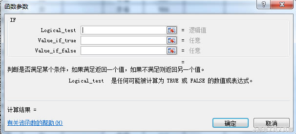 Excelʹif