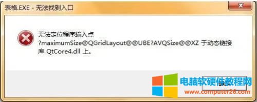 WPSo_xlsļôk