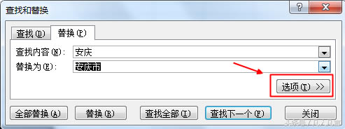 ExcelQСԪƥ䡹ʲô