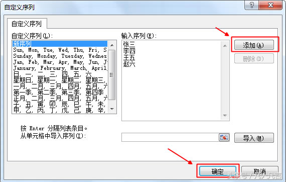 ExcelԄ䏈