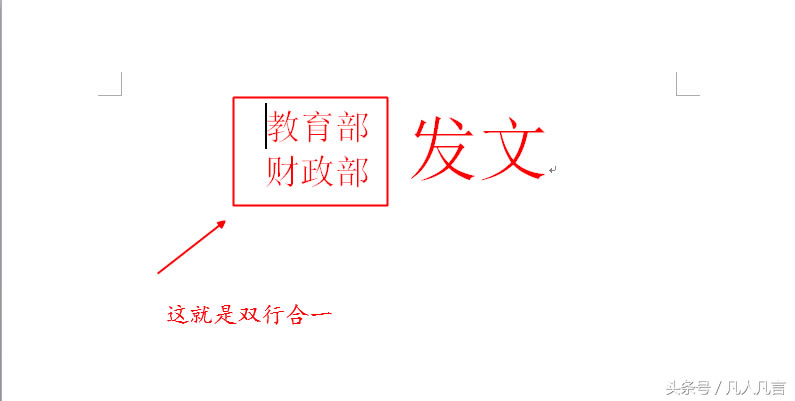 <a href='/office2207/' target='_blank'><u>Word</u></a>ӌFpкһ