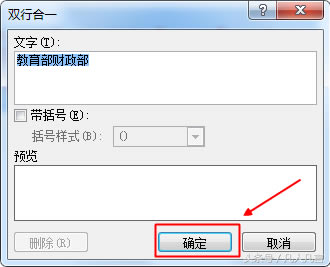 WordӌFpкһ