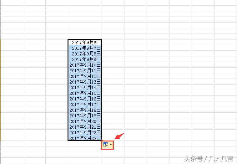 Excel