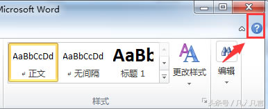 ʹoffice