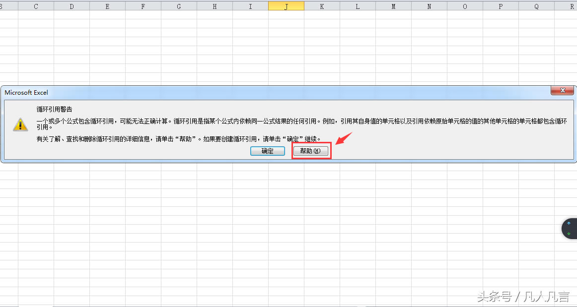 ʹoffice