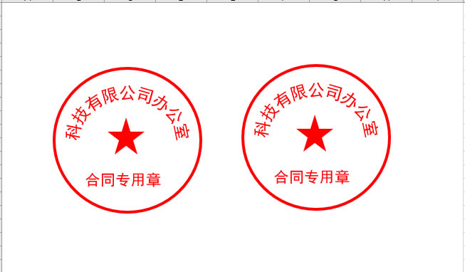 ٌW<a href='/office2207/' target='_blank'><u>Excel</u></a>˾ùֻ3犣߀һӰ