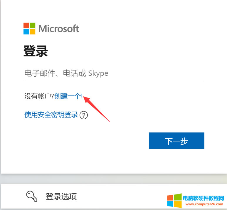 Microsoft 365rעMicrosoft~̖]Microsoft~ôk