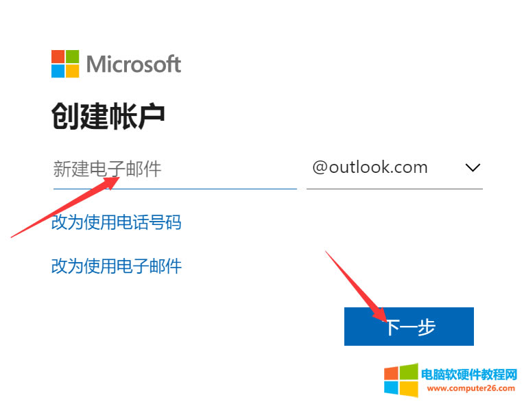 Microsoft 365rעMicrosoft~̖]Microsoft~ôk