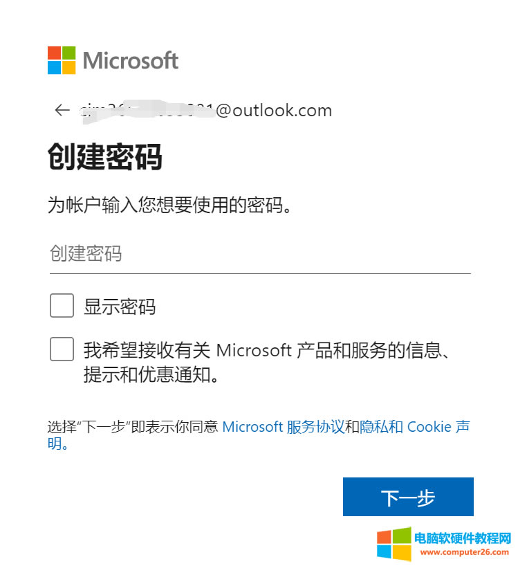 Microsoft 365rעMicrosoft~̖]Microsoft~ôk