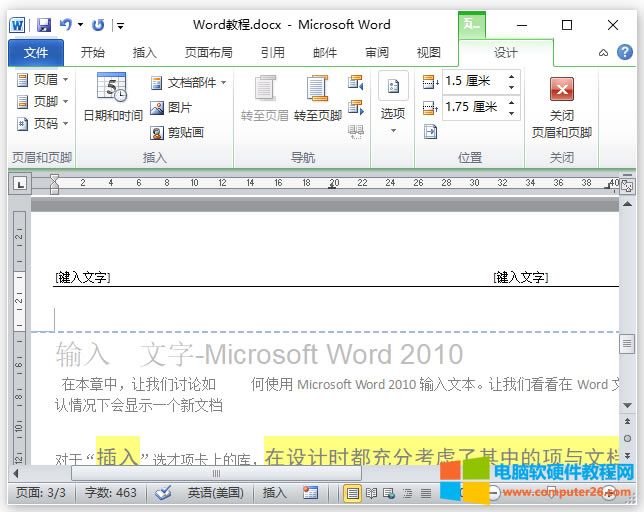 Wordü_<a href='/office2207/' target='_blank'><u>word</u></a>ü_݋ü_