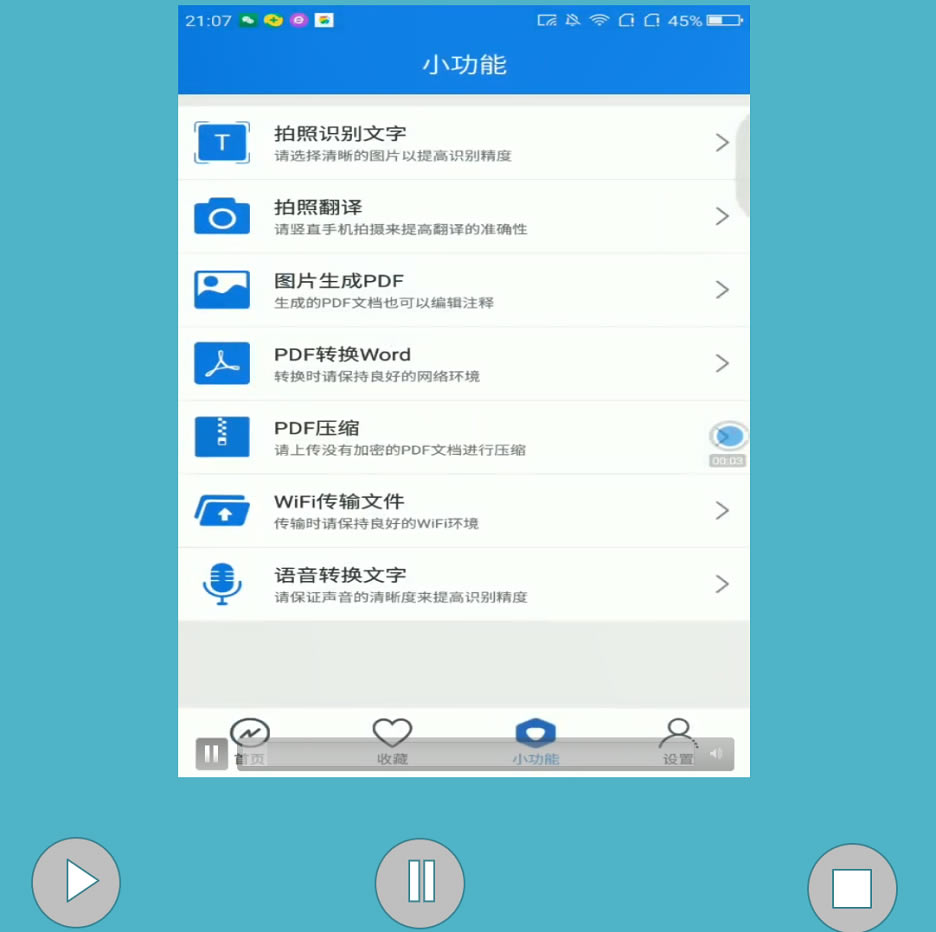 PPTнolҕlӿưo@ʹPPT